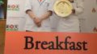 LE PAN   伊丹空港店