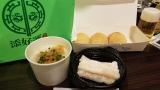 テイクアウトも便利