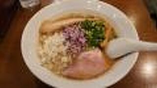 おいしい！根岸にあるラーメン屋さん。