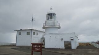 日本の灯台50選