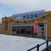 鉄道駅にある道の駅