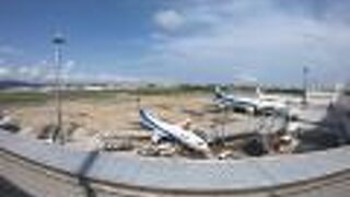 リニューアル！　空港全体が見渡せます！