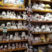 スヌーピータウンショップ 横浜みなとみらい店 クチコミ アクセス 営業時間 横浜 フォートラベル