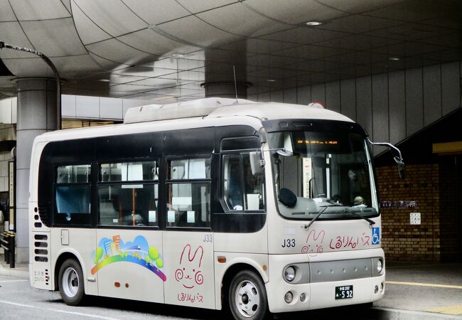 立川市民バス (くるりんバス)