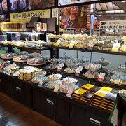 横浜大飯店 大通り店 クチコミ アクセス 営業時間 横浜 フォートラベル
