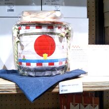 ミニ鏡開きセット