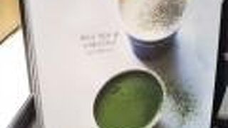 ほうじ茶や抹茶などのスイーツドリンクも