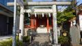 私たちの生活に馴染み深い神社です