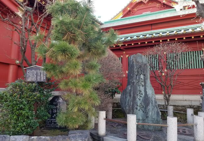 神田明神 銭形平次の碑 クチコミ アクセス 営業時間 御茶ノ水 本郷 フォートラベル 神田明神 銭形平次の碑 クチコミ アクセス 営業時間 御茶ノ水 本郷 フォートラベル