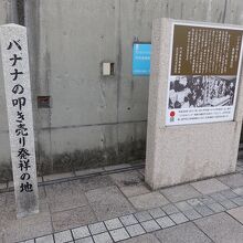 懐かしいというより、気がついたらなくなってたという感じ