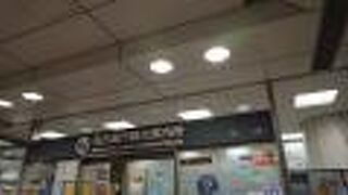 「名古屋城春まつり」のパンフレットをいただきました