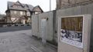 そういえば最近見かけないなぁ