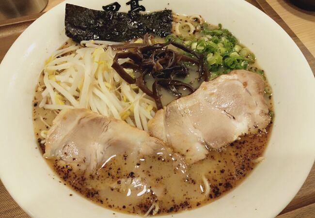 熊本ラーメン 黒亭 下通店 クチコミ アクセス 営業時間 熊本市 フォートラベル