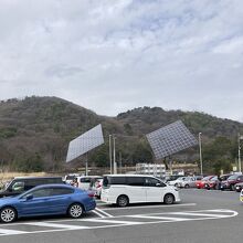 駐車場から三毳山