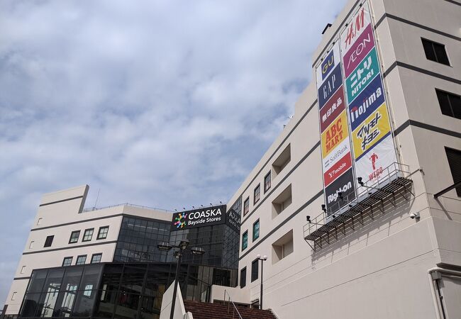 Coaska Bayside Stores クチコミ アクセス 営業時間 横須賀 フォートラベル Coaska Bayside Stores クチコミ アクセス 営業時間 横須賀 フォートラベル