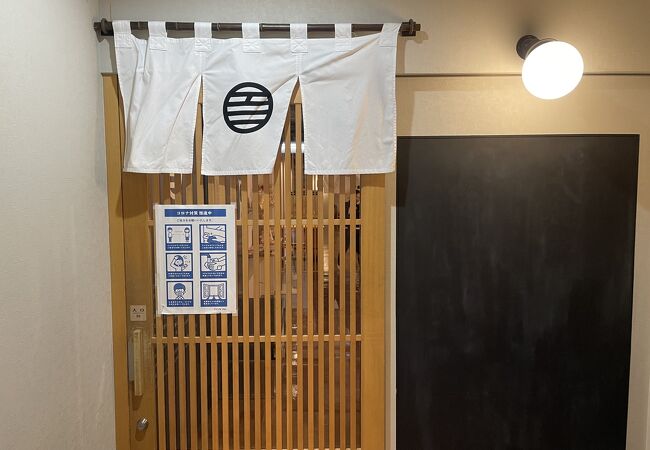 すき焼きと牛まぶし ももしき クチコミ アクセス 営業時間 奈良市 フォートラベル