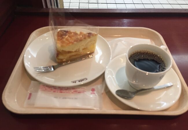 イタリアントマト カフェジュニア 一宮店 クチコミ アクセス 営業時間 一宮 フォートラベル イタリアントマト カフェジュニア 一宮店 クチコミ アクセス 営業時間 一宮 フォートラベル