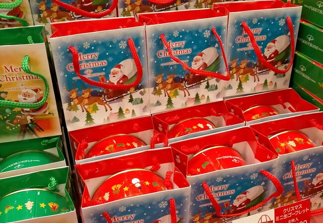 東京風月堂 仙台駅ビル クチコミ アクセス 営業時間 仙台 フォートラベル