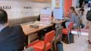 堂島グラッチェ 本店