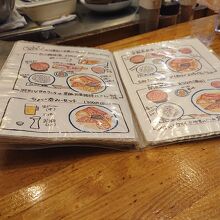 メニューです(店員さんの手書き）