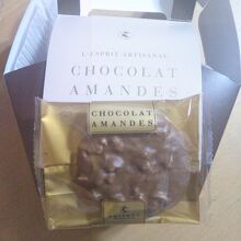 CHOCOLATE AMANDES