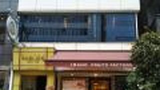 フルーツショップのフルーツサンド&フルーツジュース