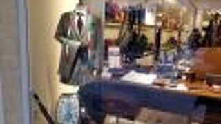 キタムラ元町メンズショップ