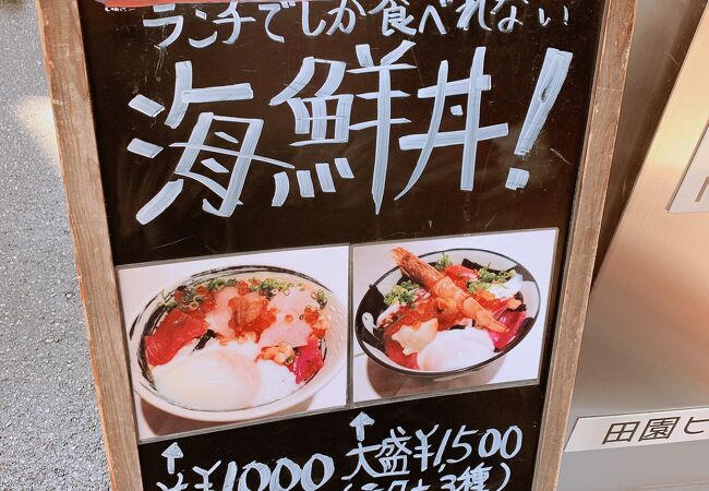 割烹 秋やま クチコミ アクセス 営業時間 キタ 大阪駅 梅田 フォートラベル 割烹 秋やま クチコミ アクセス 営業時間 キタ 大阪駅 梅田 フォートラベル