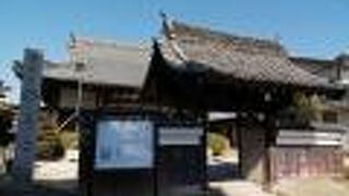 上宮寺のおまけ