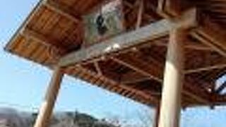 富士山が見えますよ