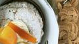 とにかくおいしい