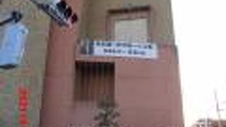 特別展は渋沢栄一さんでした