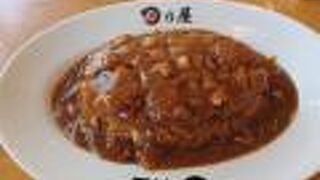 日乃屋カレー播磨