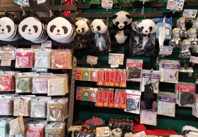 萬來行 中華街大通り店 クチコミ アクセス 営業時間 横浜 フォートラベル