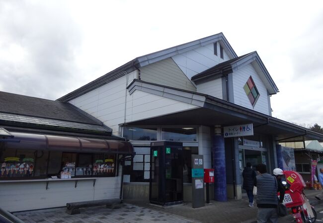 鳥取県の道の駅 クチコミ人気ランキングtop15 フォートラベル