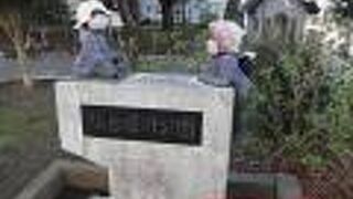 桜が綺麗でした