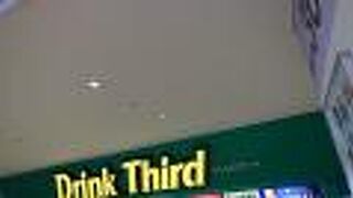 カップ入りウーロン茶を購入