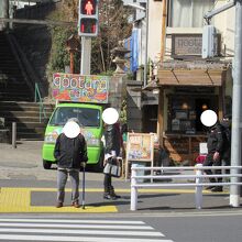 グータラ カフェ