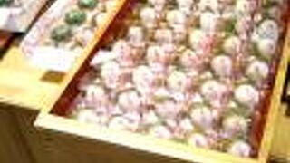 創業150年の和菓子舗