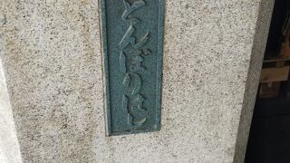 朝はヒトが少なめでした