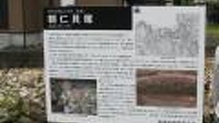 奄美市指定文化財