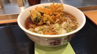 甲府駅改札内にあります