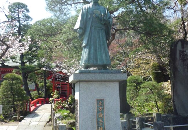 土方歳三像 クチコミ アクセス 営業時間 日野 昭島 フォートラベル 土方歳三像 クチコミ アクセス 営業時間 日野 昭島 フォートラベル