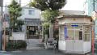 東武亀戸線の駅名にもなっています