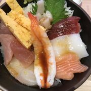 日替わり丼