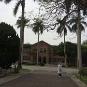 国立台湾大学 校史館 