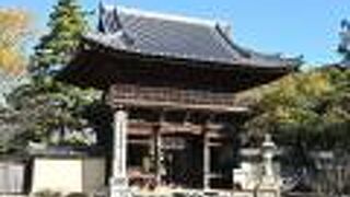 加古川天然温泉 ぷくぷくの湯 クチコミ アクセス 営業時間 加古川 播磨 高砂 フォートラベル