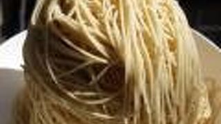 観光客向け満点。インスタ映えも，お値段も。