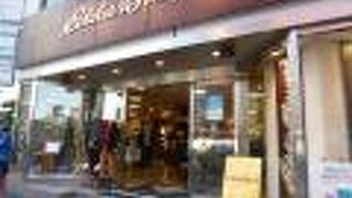 アメリカンカジュアルな品揃えはいい。