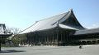 国宝の内部に入って参拝